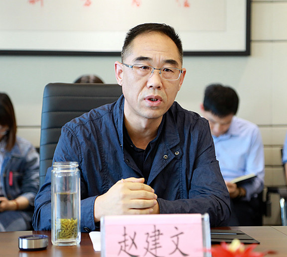 陕西沙巴(中国)体育有限公司官网集团召建国庆期间网络安全保险工作专题部署会 陕西沙巴(中国)体育有限公司官网集团召建国庆期间网络安全保险工作专题部署会