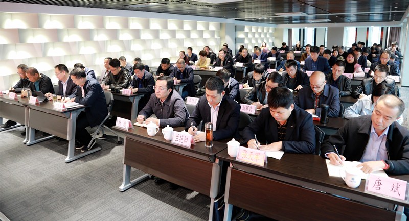 省国资委党委第三巡察组巡察陕西沙巴(中国)体育有限公司官网集团党委工作带头会召开 省国资委党委第三巡察组巡察陕西沙巴(中国)体育有限公司官网集团党委工作带头会召开