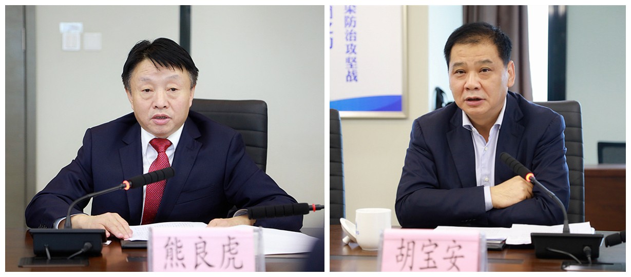 陕西沙巴(中国)体育有限公司官网集团与中信银行西安分行签定战术合作和谈|熊良虎胡宝安出席 陕西沙巴(中国)体育有限公司官网集团与中信银行西安分行签定战术合作和谈|熊良虎胡宝安出席