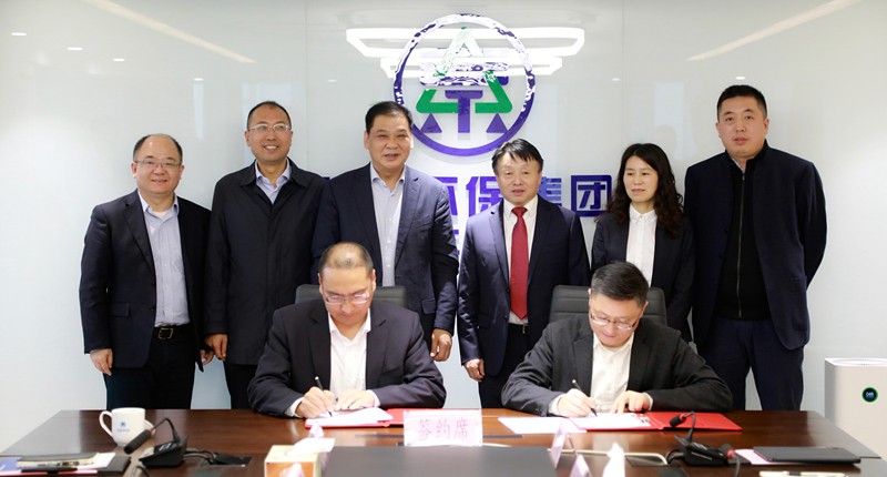 陕西沙巴(中国)体育有限公司官网集团与中信银行西安分行签定战术合作和谈|熊良虎胡宝安出席 陕西沙巴(中国)体育有限公司官网集团与中信银行西安分行签定战术合作和谈|熊良虎胡宝安出席