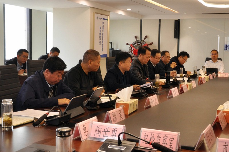 陕西沙巴(中国)体育有限公司官网集团召开党委理论进建中心组(扩大)会议通报进建党的十九届四中全会心灵 陕西沙巴(中国)体育有限公司官网集团召开党委理论进建中心组(扩大)会议通报进建党的十九届四中全会心灵