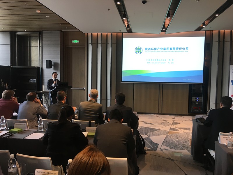 陕西省—比利时沙巴(中国)体育有限公司官网企业对接会召开|陕西沙巴(中国)体育有限公司官网集团作宗旨推介 陕西省—比利时沙巴(中国)体育有限公司官网企业对接会召开|陕西沙巴(中国)体育有限公司官网集团作宗旨推介
