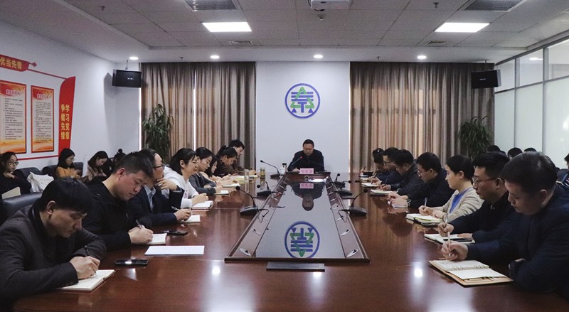 陕西沙巴(中国)体育有限公司官网集团辅导为国源公司 三秦沙巴(中国)体育有限公司官网股份公司宣讲党的十九届四中全会心灵 陕西沙巴(中国)体育有限公司官网集团辅导为国源公司 三秦沙巴(中国)体育有限公司官网股份公司宣讲党的十九届四中全会心灵