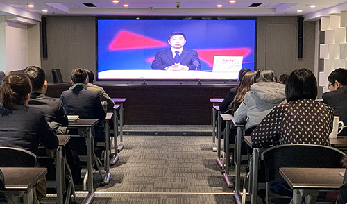 陕西沙巴(中国)体育有限公司官网集团召开纪检监察干部培训会 陕西沙巴(中国)体育有限公司官网集团召开纪检监察干部培训会