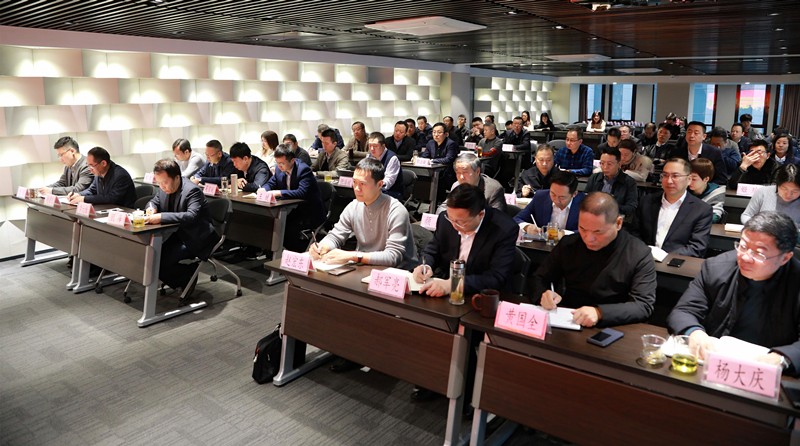 省国资委党委第三巡察组巡察陕西沙巴(中国)体育有限公司官网集团党委工作定见反馈会召开 省国资委党委第三巡察组巡察陕西沙巴(中国)体育有限公司官网集团党委工作定见反馈会召开
