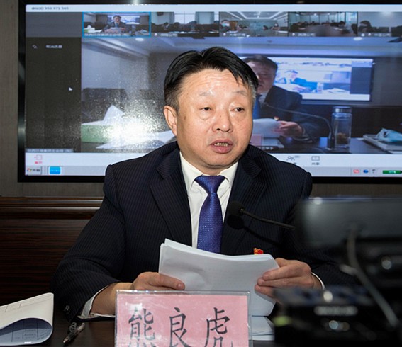 陕西沙巴(中国)体育有限公司官网集团召开2020年党建暨纪检监察工作会议 陕西沙巴(中国)体育有限公司官网集团召开2020年党建暨纪检监察工作会议