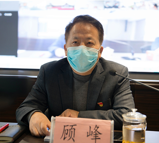 陕西沙巴(中国)体育有限公司官网集团召开2020年党建暨纪检监察工作会议 陕西沙巴(中国)体育有限公司官网集团召开2020年党建暨纪检监察工作会议