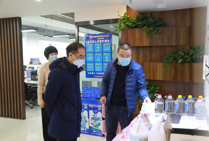 陕西沙巴(中国)体育有限公司官网集团疫情防控工作辅导幼组查抄领导各单元防疫工作 陕西沙巴(中国)体育有限公司官网集团疫情防控工作辅导幼组查抄领导各单元防疫工作