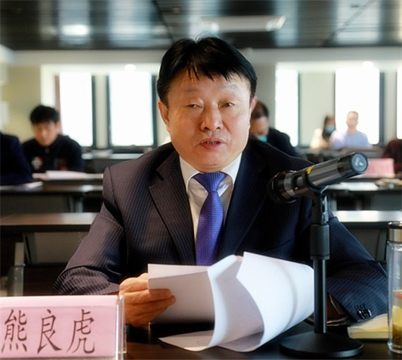 省委组织部、省国资委对陕西沙巴(中国)体育有限公司官网集团进行2019年度及2017-2019年任期指标责任综合查核 省委组织部、省国资委对陕西沙巴(中国)体育有限公司官网集团进行2019年度及2017-2019年任期指标责任综合查核