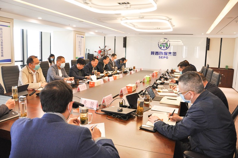 陕西沙巴(中国)体育有限公司官网集团召开专题会议通报进建习近平总书记来陕调查沉要讲话沉要批示心灵 陕西沙巴(中国)体育有限公司官网集团召开专题会议通报进建习近平总书记来陕调查沉要讲话沉要批示心灵