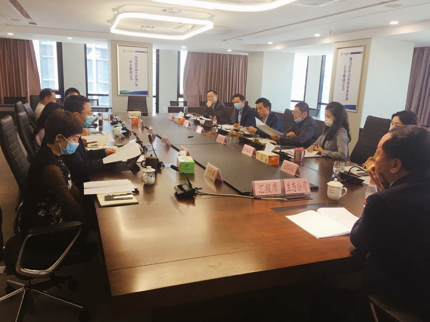 陕西沙巴(中国)体育有限公司官网集团召开审计整改工作专题会议 陕西沙巴(中国)体育有限公司官网集团召开审计整改工作专题会议