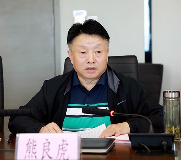 省国资委领导陕西沙巴(中国)体育有限公司官网集团党委召开巡察整改专题民主生涯会 省国资委领导陕西沙巴(中国)体育有限公司官网集团党委召开巡察整改专题民主生涯会