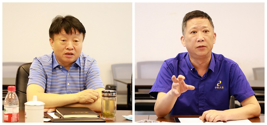 熊良虎在沉庆市中科大业集团调查时强调：对峙生态优先战术，想好生态经、走好扶贫路