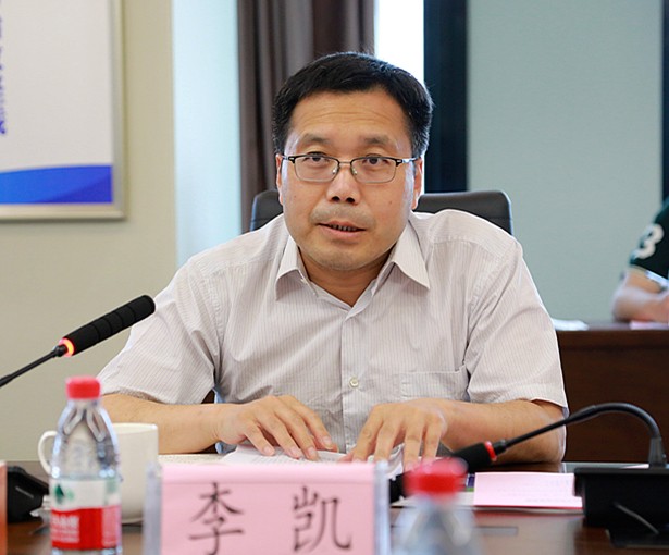 省国资委党委委员、副主任李凯到陕西沙巴(中国)体育有限公司官网集团调研领导工作 省国资委党委委员、副主任李凯到陕西沙巴(中国)体育有限公司官网集团调研领导工作