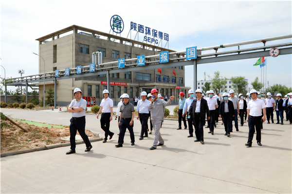 陕西沙巴(中国)体育有限公司官网集团复工复产促增长项目观摩会议与会人员走进大秦国源三秦沙巴(中国)体育有限公司官网秦国园区在榆项目 陕西沙巴(中国)体育有限公司官网集团复工复产促增长项目观摩会议与会人员走进大秦国源三秦沙巴(中国)体育有限公司官网秦国园区在榆项目