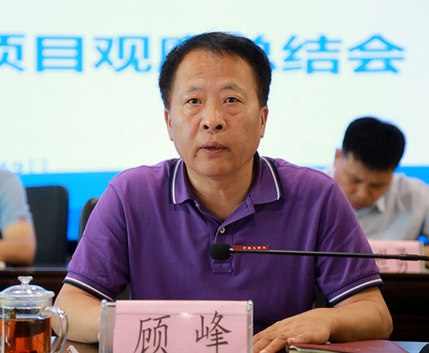 陕西沙巴(中国)体育有限公司官网集团召开复工复产促增长项目观摩总结大会 陕西沙巴(中国)体育有限公司官网集团召开复工复产促增长项目观摩总结大会