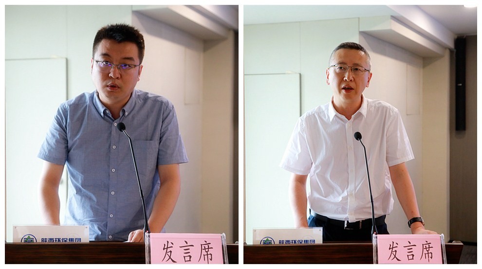 陕西沙巴(中国)体育有限公司官网集团召开复工复产促增长项目观摩总结大会 陕西沙巴(中国)体育有限公司官网集团召开复工复产促增长项目观摩总结大会