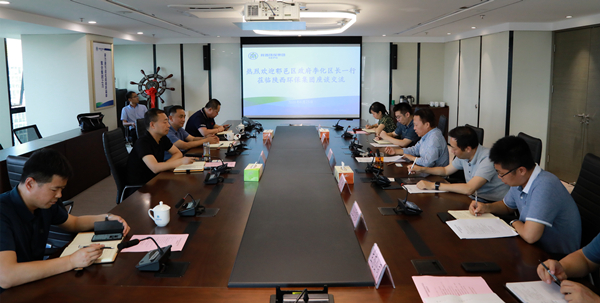 陕西沙巴(中国)体育有限公司官网集团与西安市鄠邑区当局互换座谈 陕西沙巴(中国)体育有限公司官网集团与西安市鄠邑区当局互换座谈