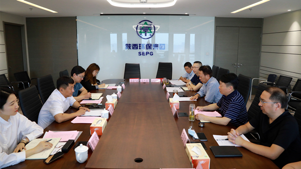 陕西沙巴(中国)体育有限公司官网集团与长安汇通公司签署合作备忘录