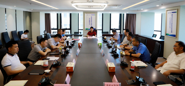 陕西沙巴(中国)体育有限公司官网集团召开以案促改专题进建会