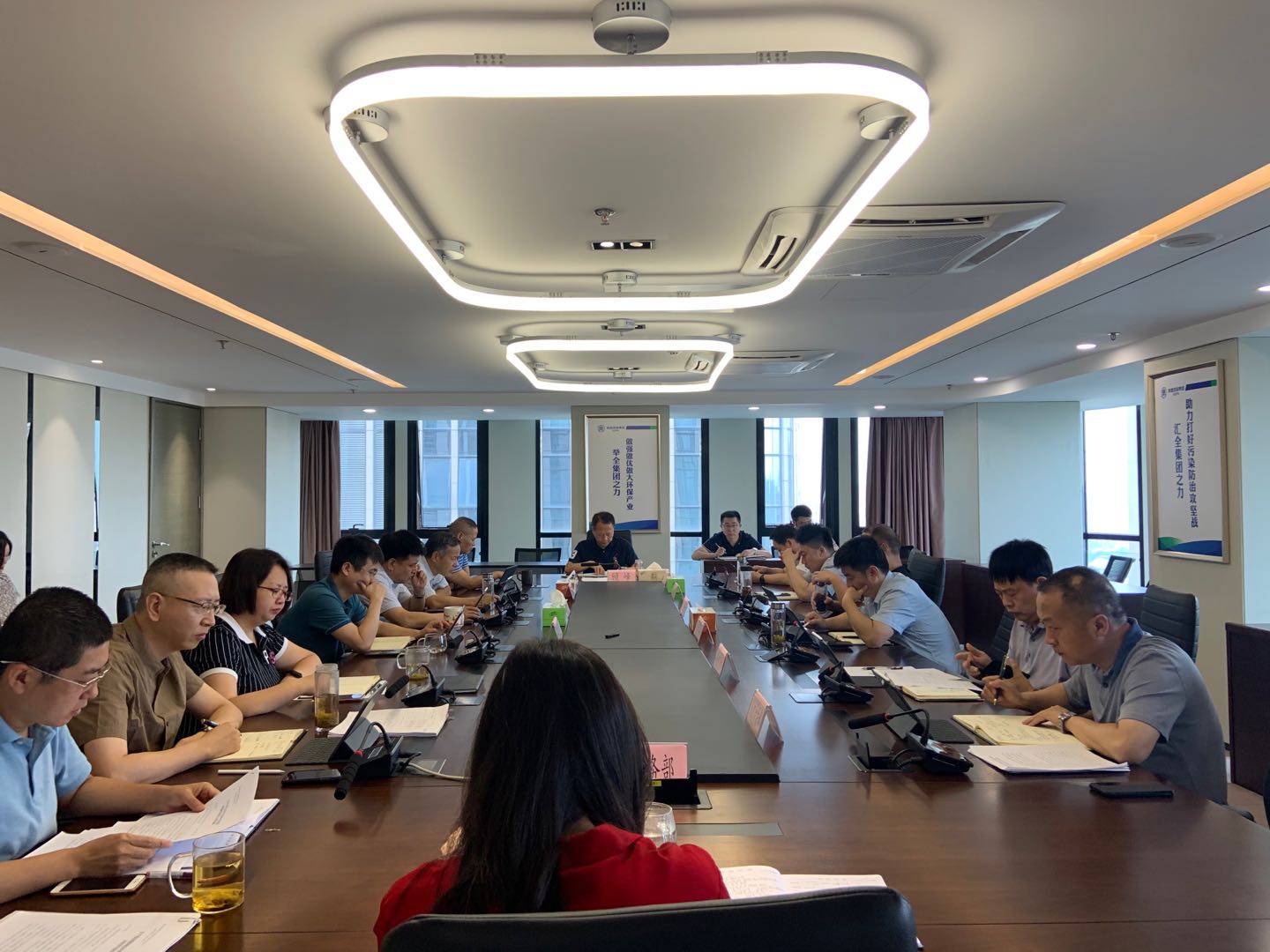 陕西沙巴(中国)体育有限公司官网集团召开2020年第4次总经理办公会