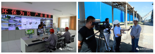中省媒体采访团到陕西沙巴(中国)体育有限公司官网集团陕北片区沉点项目集中采访