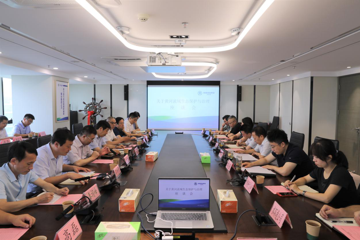 陕西沙巴(中国)体育有限公司官网集团与中交建、中交基金、中维华信基金互换座谈