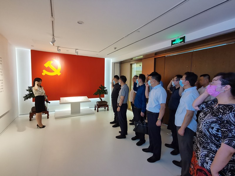 陕西沙巴(中国)体育有限公司官网集团发展“以案促改”专题警示教育活动 陕西沙巴(中国)体育有限公司官网集团发展“以案促改”专题警示教育活动