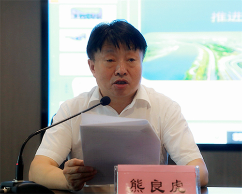 陕西沙巴(中国)体育有限公司官网集团进前进建贯彻习近平总书记来陕调查沉要讲话心灵领导讲座|陈再生作汇报 熊良虎主持 陕西沙巴(中国)体育有限公司官网集团进前进建贯彻习近平总书记来陕调查沉要讲话心灵领导讲座|陈再生作汇报 熊良虎主持
