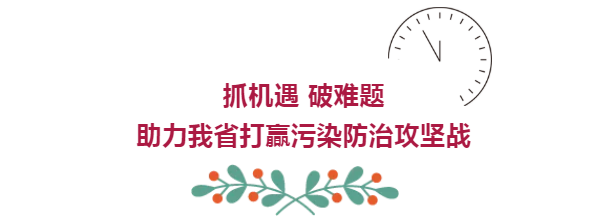 陕西新闻联播:陕西沙巴(中国)体育有限公司官网集团 抓机缘 破难题 助力我省打贏传染防治攻坚战 陕西新闻联播:陕西沙巴(中国)体育有限公司官网集团 抓机缘 破难题 助力我省打贏传染防治攻坚战