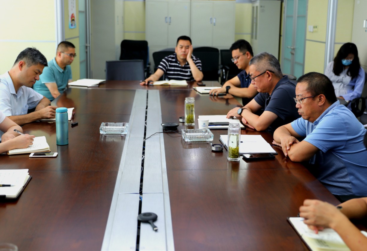 水环境公司参与陕西沙巴(中国)体育有限公司官网集团网络纪律教育培训 水环境公司参与陕西沙巴(中国)体育有限公司官网集团网络纪律教育培训