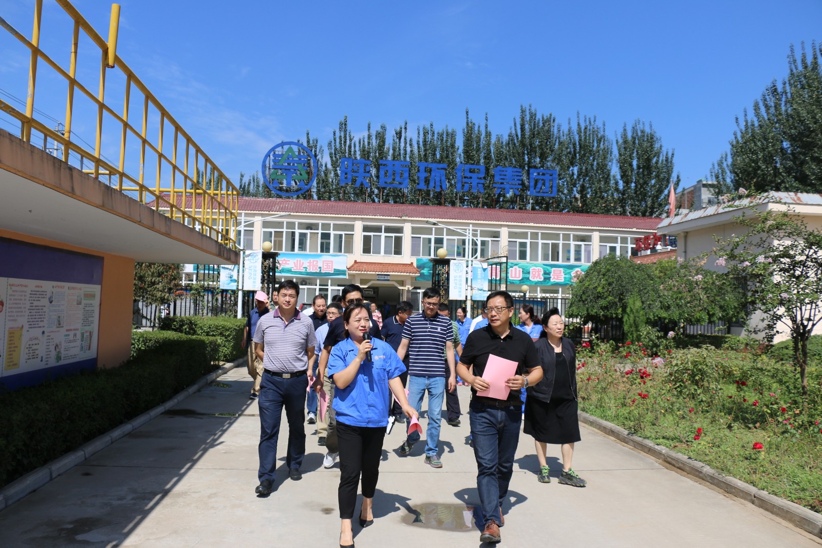 长江水利委员会一行莅临水环境公司丹凤县污水处置厂发展汉江流域水资源；ぷㄌ獾餮