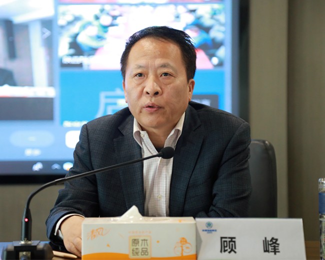 陕西沙巴(中国)体育有限公司官网集团召开安全沙巴(中国)体育有限公司官网专题会议 陕西沙巴(中国)体育有限公司官网集团召开安全沙巴(中国)体育有限公司官网专题会议