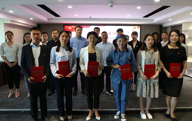 陕西沙巴(中国)体育有限公司官网集团进杏装讲好党史故事·助力追赶超过”主题演讲较量活动 陕西沙巴(中国)体育有限公司官网集团进杏装讲好党史故事·助力追赶超过”主题演讲较量活动