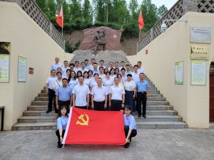 公司赴马栏、红26军革命原址发展 “踏寻红色足迹，传承革命心灵”主题党日活动