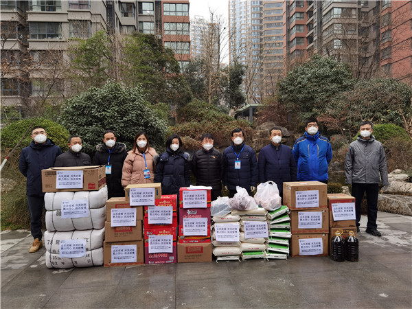 陕西沙巴(中国)体育有限公司官网集团:一时党支部全力买通人民生涯物资保险“最后一百米” 陕西沙巴(中国)体育有限公司官网集团:一时党支部全力买通人民生涯物资保险“最后一百米”