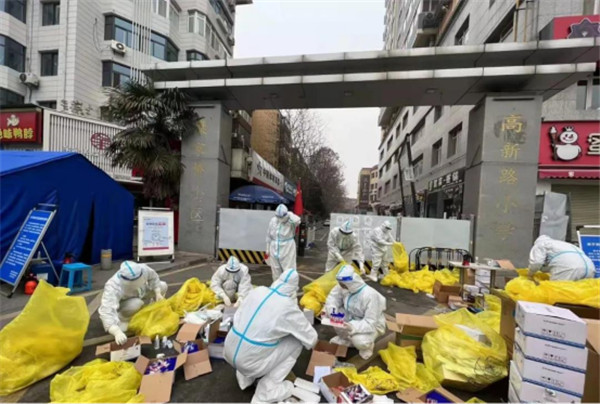 下沉一线，爱心抗疫！陕西沙巴(中国)体育有限公司官网集团累计捐款逾48万元