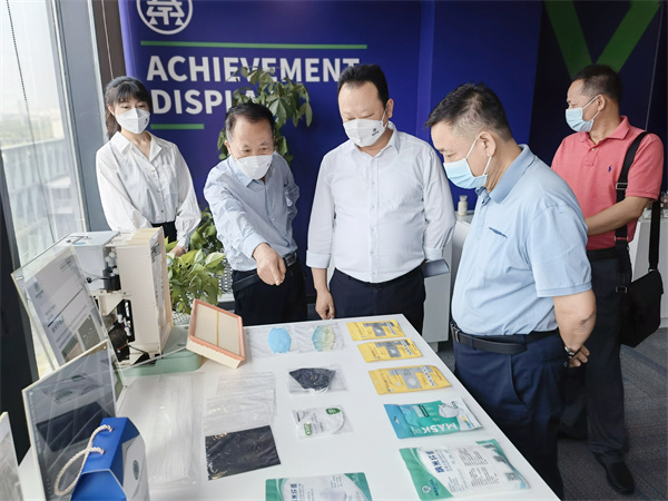 海南省政协副主席、民进海南省委会主委史贻云到秦创原陕西沙巴(中国)体育有限公司官网集团创新中心调研 海南省政协副主席、民进海南省委会主委史贻云到秦创原陕西沙巴(中国)体育有限公司官网集团创新中心调研