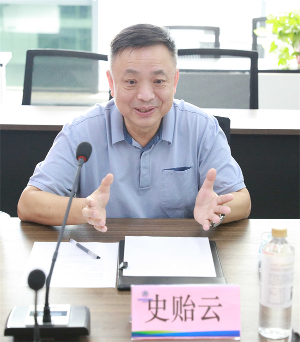 海南省政协副主席、民进海南省委会主委史贻云到秦创原陕西沙巴(中国)体育有限公司官网集团创新中心调研 海南省政协副主席、民进海南省委会主委史贻云到秦创原陕西沙巴(中国)体育有限公司官网集团创新中心调研