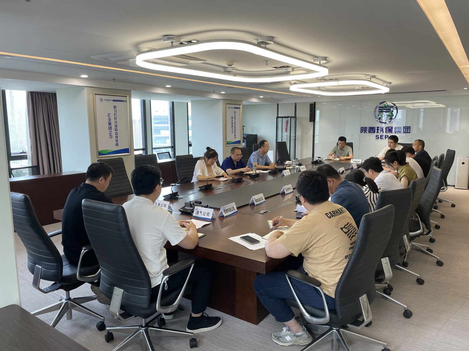 陕西沙巴(中国)体育有限公司官网集团召开“安环部长谈安环”主题座谈会 陕西沙巴(中国)体育有限公司官网集团召开“安环部长谈安环”主题座谈会