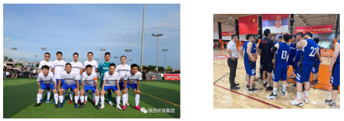 陕西沙巴(中国)体育有限公司官网集团代表队参与省国资委系统第三届职工健身活动会 陕西沙巴(中国)体育有限公司官网集团代表队参与省国资委系统第三届职工健身活动会