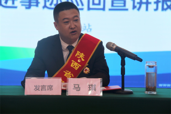 倾听劳模故事 感触劳模力量——陕西沙巴(中国)体育有限公司官网集团劳模先进事迹宣讲团走进榆林