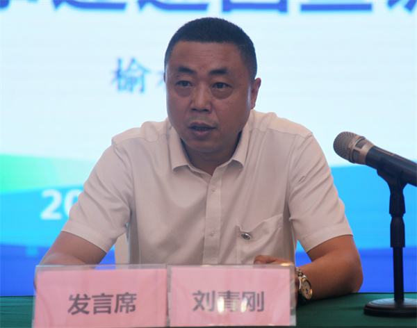 倾听劳模故事 感触劳模力量——陕西沙巴(中国)体育有限公司官网集团劳模先进事迹宣讲团走进榆林