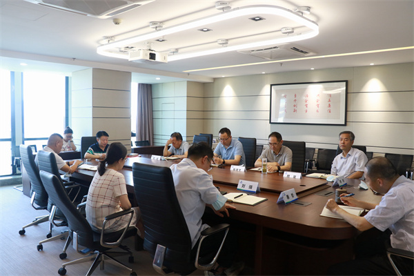 陕西沙巴(中国)体育有限公司官网集团党委（扩大）会议专题钻研疫情防控和安全沙巴(中国)体育有限公司官网工作