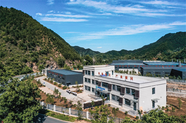 陕西沙巴(中国)体育有限公司官网集团:全面深入国企鼎新 激活企业发展“一汪净水” 陕西沙巴(中国)体育有限公司官网集团:全面深入国企鼎新 激活企业发展“一汪净水”
