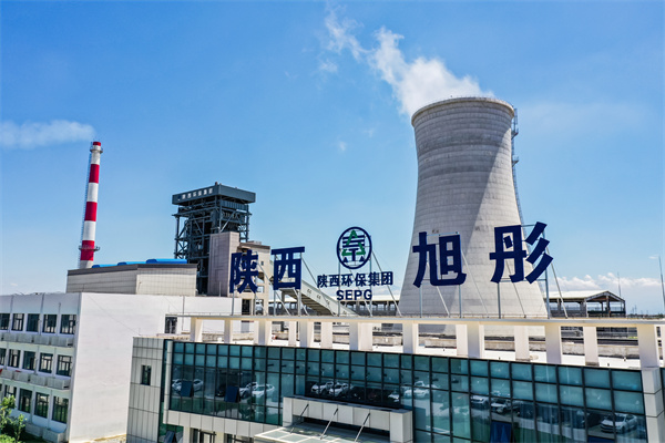 陕西沙巴(中国)体育有限公司官网集团:全面深入国企鼎新 激活企业发展“一汪净水” 陕西沙巴(中国)体育有限公司官网集团:全面深入国企鼎新 激活企业发展“一汪净水”
