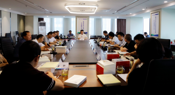 陕西沙巴(中国)体育有限公司官网集团召开党委理论进建中心组(扩大)进建会 陕西沙巴(中国)体育有限公司官网集团召开党委理论进建中心组(扩大)进建会