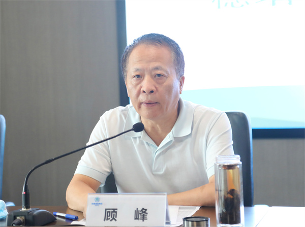 陕西沙巴(中国)体育有限公司官网集团召开稳增长防风险强风格带头会