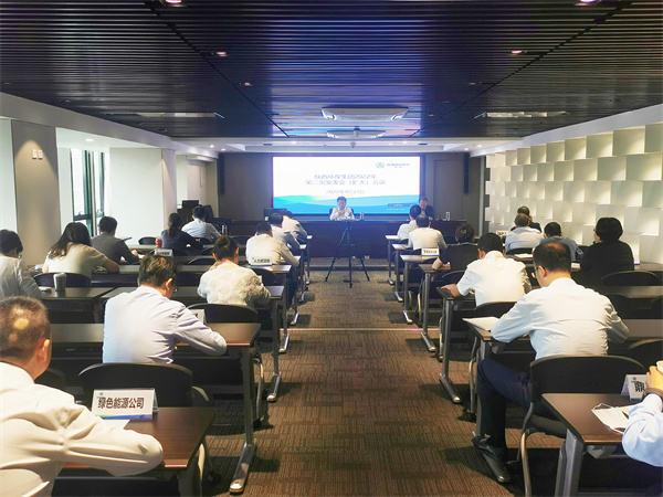 陕西沙巴(中国)体育有限公司官网集团召开安委会（扩大）会议