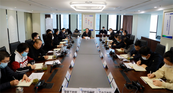 陕西沙巴(中国)体育有限公司官网集团通报进建全省发展“三个年”活动带头会心灵 陕西沙巴(中国)体育有限公司官网集团通报进建全省发展“三个年”活动带头会心灵